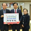 세명자원 이미지