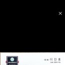 제이에이치주식회사 - 2526 | 제이에이치주식회사