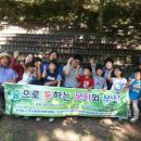 서곡초등학교 이미지