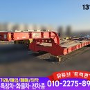 태영타이어 이미지