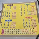 백자원 이미지