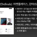 널스마켓 이미지