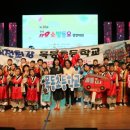 대전목동초등학교 이미지