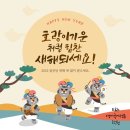 이앤케이학원 네이버블로그