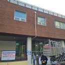 동탄3동주민센터 이미지