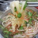 서면손칼국수