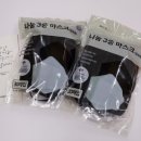 ㈜네오메디컬 이미지