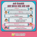 정성부부한의원 이미지