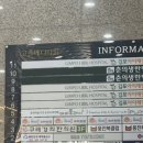 아이플레이 - 김해시 선천남로 41 | [ 김포 구래동 키즈카페 30개월 아기가 좋아하는 아이플레이 ]