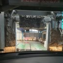 약대주유소 이미지