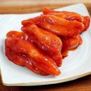 웰빙샵