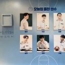 수변공원 농구코트 옆 | 2020.07.10 뮤지컬 <전설의 리틀 농구단>