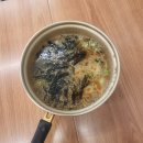 주구경로당 네이버블로그