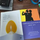 대화건강약국 이미지