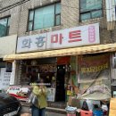 화령공중화장실 이미지