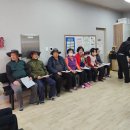 황지경로당 이미지