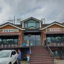 저수지민물장어집 이미지