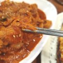 털보고된이 이미지