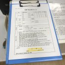 경주시여성행복드림센터 마루공간 | 아기 장난감 대여 경주시 아이누리 장난감도서관 이용 방법 및 후기