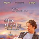 윤레코드 이미지