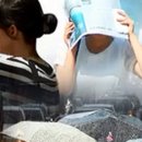 아이피아 안경콘텍트 이미지