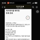 전원일기동광점 이미지