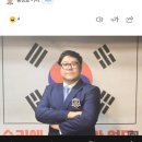 경기일보 이미지