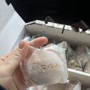 수라간 | 제주 공항 떡집 추천 ✈️ 오메기떡 맛집 ‘수라간떡방’ 후기