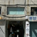 더블유함바그(Whamburg) 네이버블로그