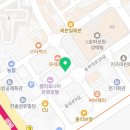 송파다인치과의원 네이버블로그