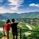 평창동강로 이미지