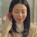 슈퍼우먼