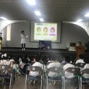 부산진구 사회복지관어린이집 이미지