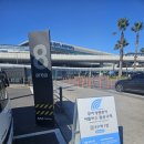 무지개 | [제주] 제주여행 렌트카 내돈내산 후기(무지개렌트카)