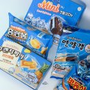 해태 신상 쿨에디션 5종 (오예스, 홈런볼, 연양갱, 후렌치파이, 맛동산) 솔직후기