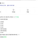 신중동역칙칙폭폭작은도서관 이미지