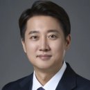 혁신한국체육산업개발 노동조합 | 이준석 공약 정책 정리 - 21대 대통령 선거 기호 4번 개혁신당 후보