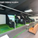 초전마실 네이버블로그