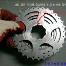허브공부방