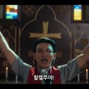 K-수리남 티스토리