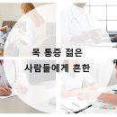 젊은사람들