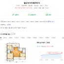 GS25 광명시청로 이미지