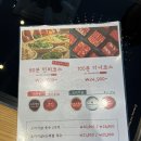 샤브20경주점 이미지