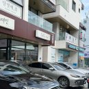 미봄왁싱 | [울산 임산부 왁싱] 미봄왁싱 임산부왁싱 내돈내산 후기