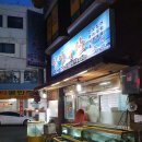독산초등학교 부근 네이버블로그