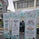 꼰대커피 - 광양시 오류5길 47 | 울산 중구 성남동 커피페스티벌 후기
