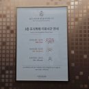 글로스터호텔제주 | 제주공항 근처 시내 가성비 숙소 &lt;글로스터호텔&gt; 디럭스 트윈룸 내돈내산