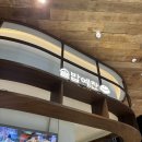 솥밥예찬 이미지