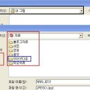 컴퓨터 기본 이미지