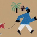 한국염소연구소 이미지